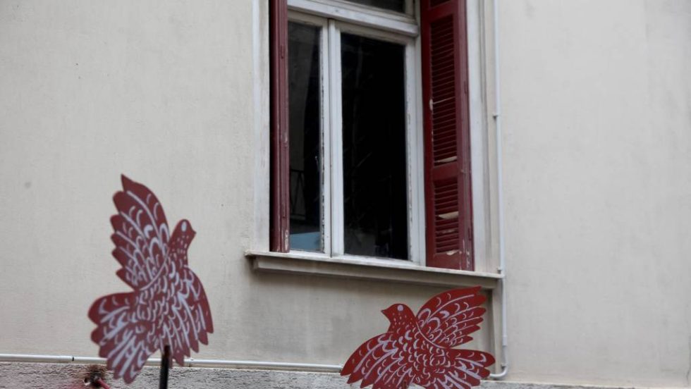Το κτίριο του υπουργείου Πολιτισμού